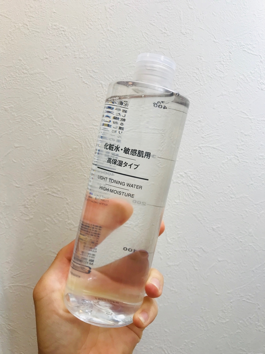 f:id:over30_biyou:20190329231545j:plain