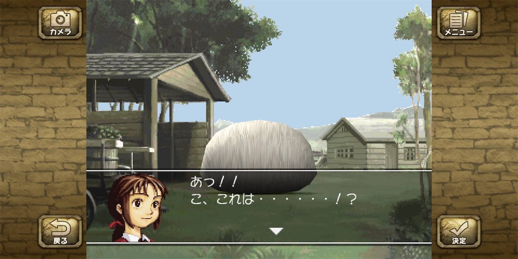 f:id:over54:20191213122208j:image