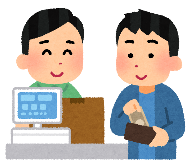 f:id:overconfidence1117:20180311203525p:plain f:id:overconfidence1117:20180311203525p:plain