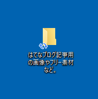 f:id:overconfidence1117:20180312203852p:plain f:id:overconfidence1117:20180312203852p:plain