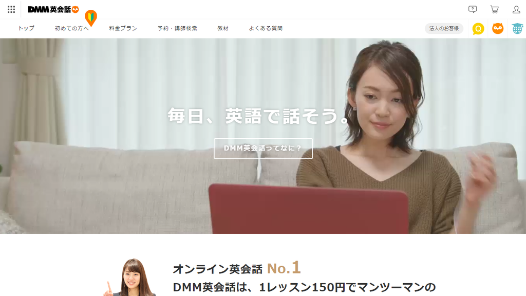 f:id:overconfidence1117:20181112193916p:plain f:id:overconfidence1117:20181112193916p:plain