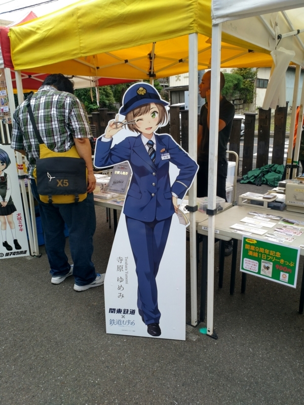 f:id:overdose-overdose140:20170827103216j:plain f:id:overdose-overdose140:20170827103216j:plain
