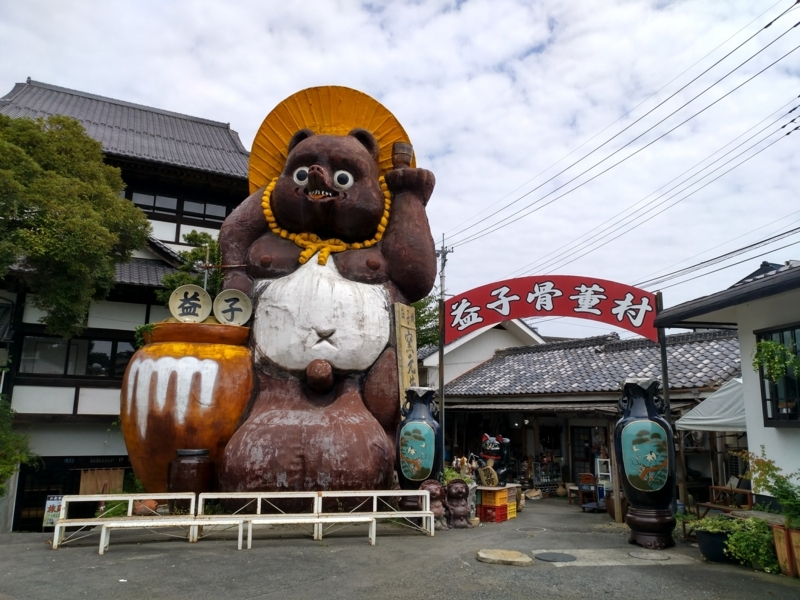 f:id:overdose-overdose140:20170827113518j:plain f:id:overdose-overdose140:20170827113518j:plain