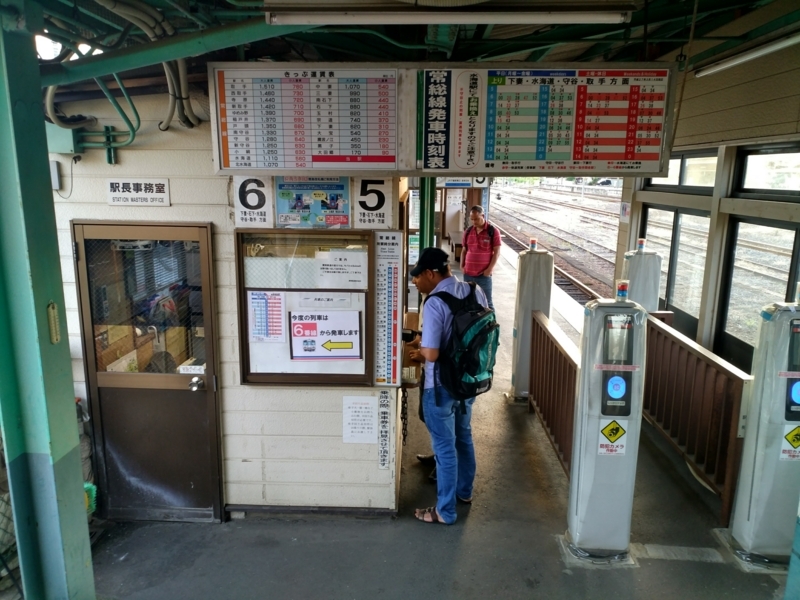 f:id:overdose-overdose140:20170827173256j:plain f:id:overdose-overdose140:20170827173256j:plain