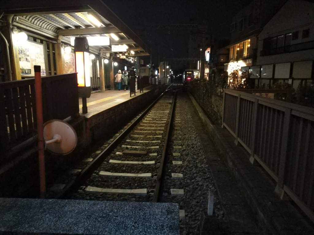 f:id:overdose-overdose140:20180120193053j:plain f:id:overdose-overdose140:20180120193053j:plain