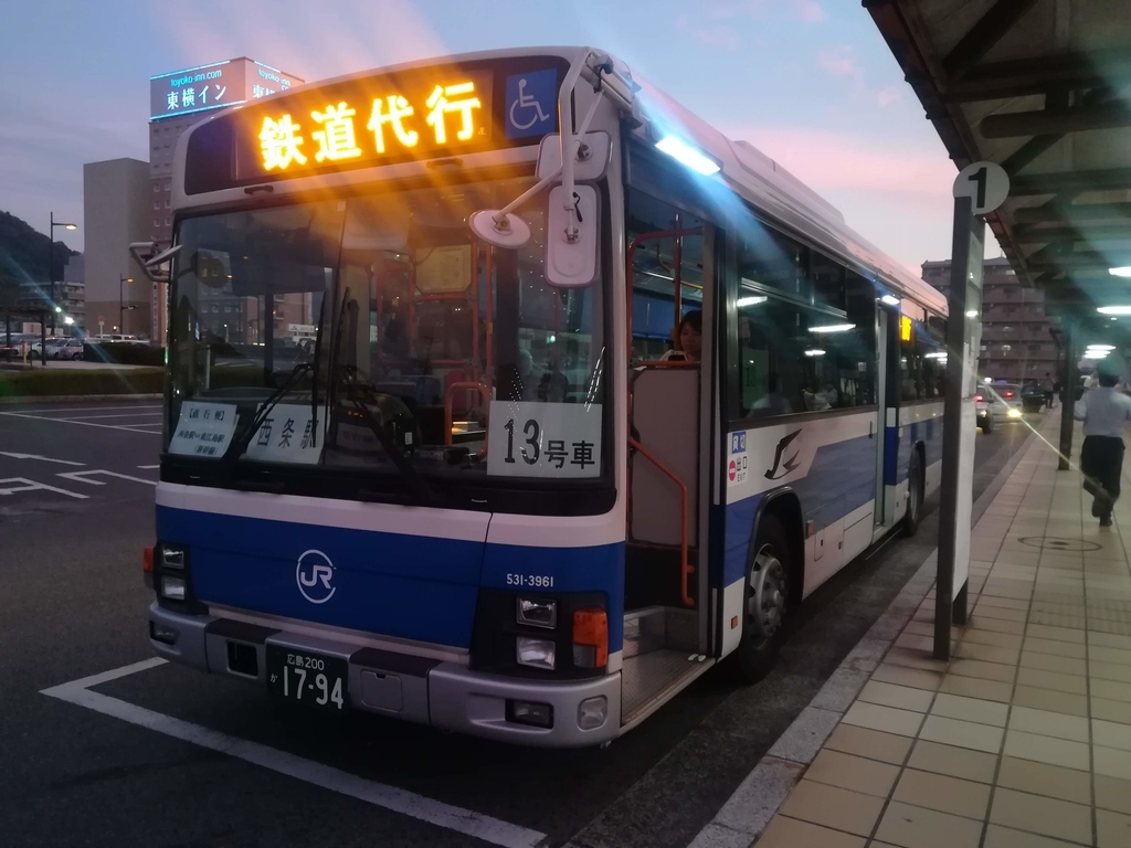 f:id:overdose-overdose140:20180713193629j:plain f:id:overdose-overdose140:20180713193629j:plain