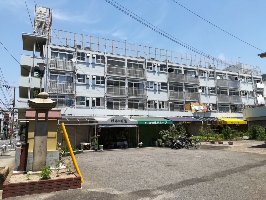 f:id:overdose-overdose140:20180714122821j:plain f:id:overdose-overdose140:20180714122821j:plain