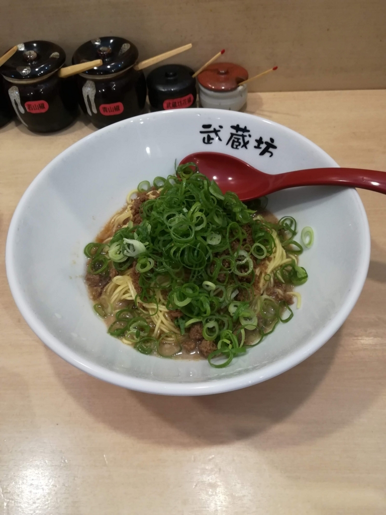 f:id:overdose-overdose140:20180714131207j:plain f:id:overdose-overdose140:20180714131207j:plain