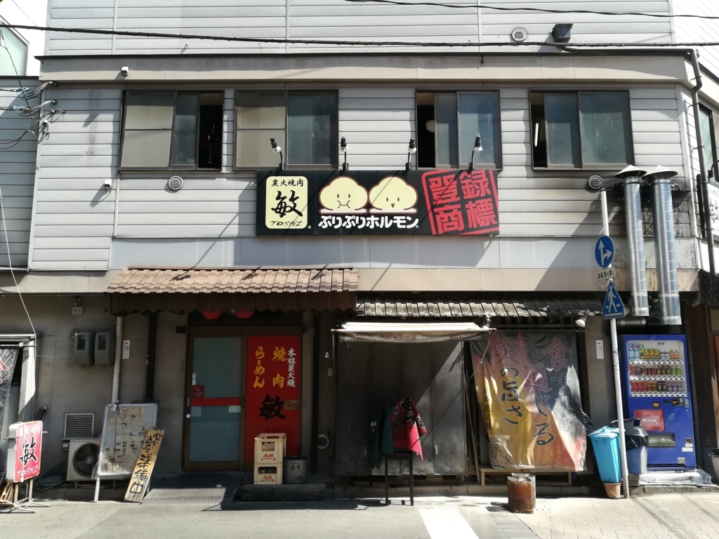 f:id:overdose-overdose140:20180715093628j:plain f:id:overdose-overdose140:20180715093628j:plain