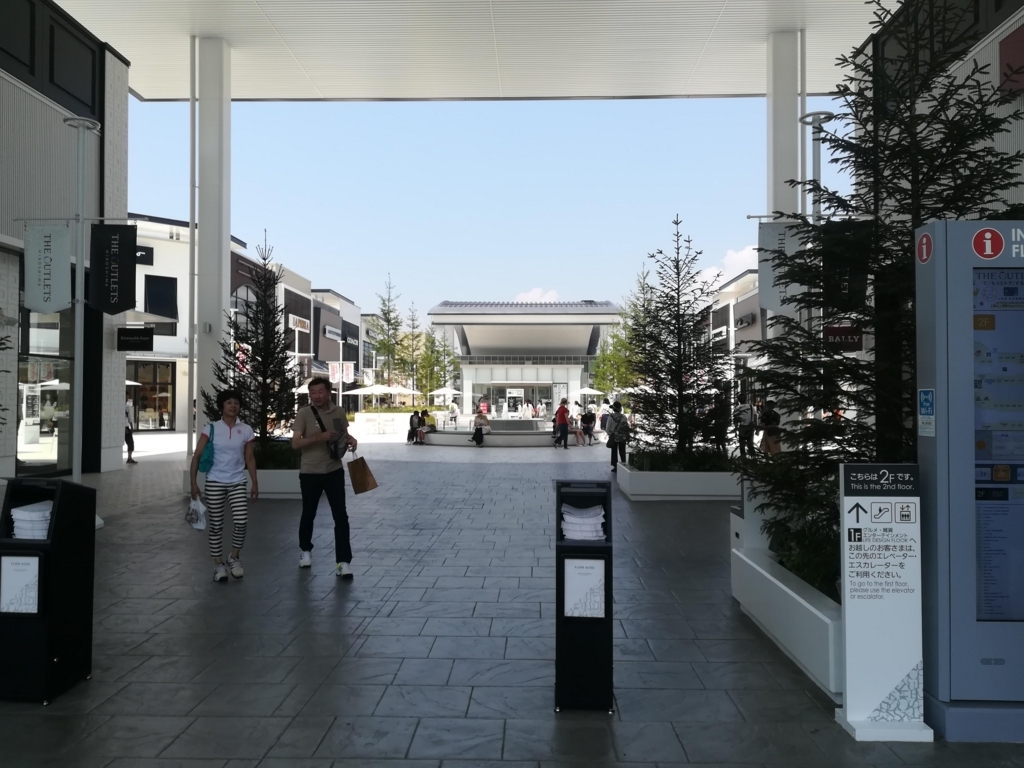 f:id:overdose-overdose140:20180716113437j:plain f:id:overdose-overdose140:20180716113437j:plain