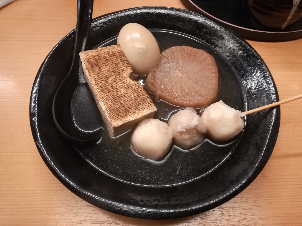 f:id:overdose-overdose140:20181229190846j:plain