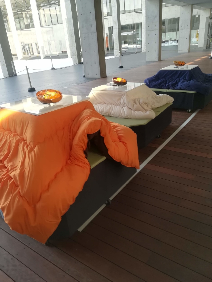 f:id:overdose-overdose140:20190222145914j:plain f:id:overdose-overdose140:20190222145914j:plain