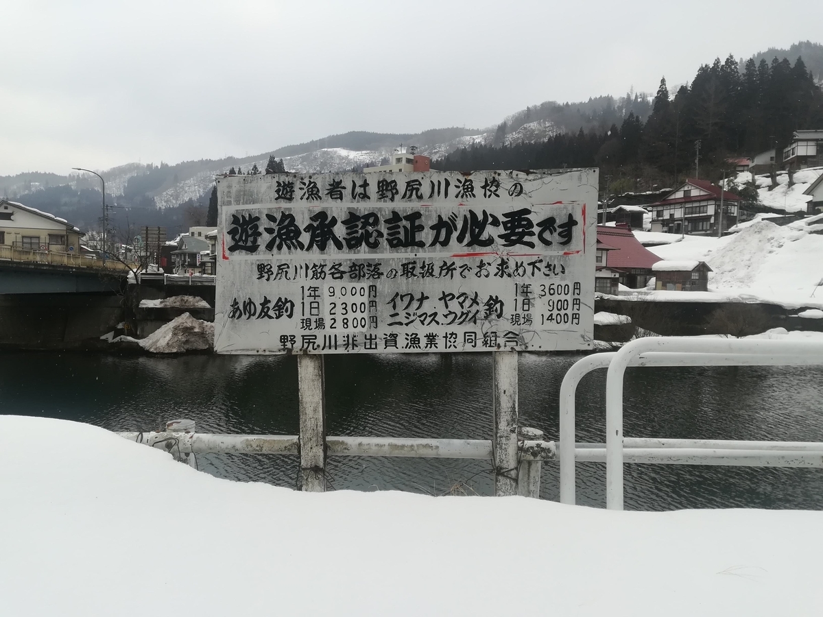 f:id:overdose-overdose140:20190223104309j:plain f:id:overdose-overdose140:20190223104309j:plain