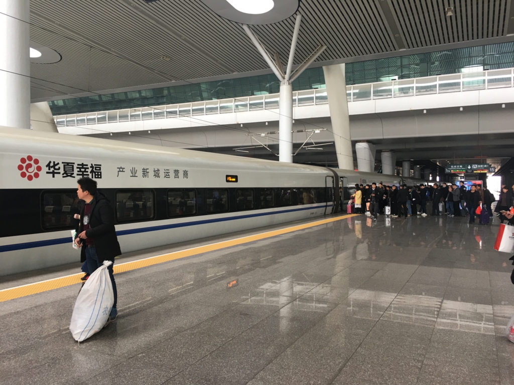f:id:overseas-division:20170327163616j:plain