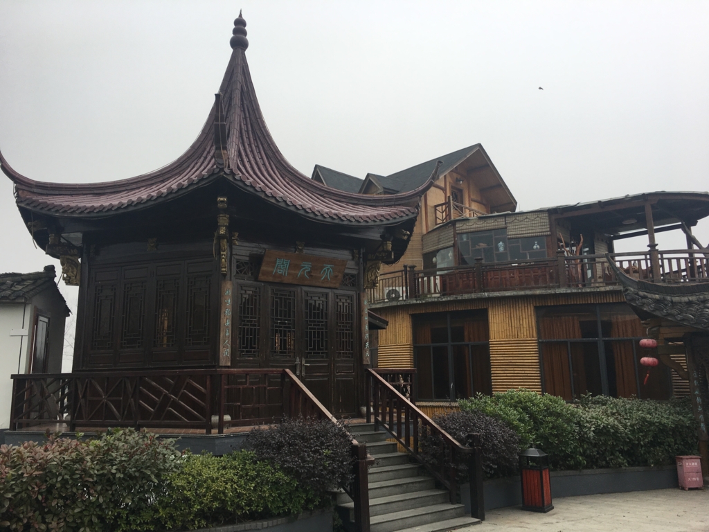 f:id:overseas-division:20170327164241j:plain