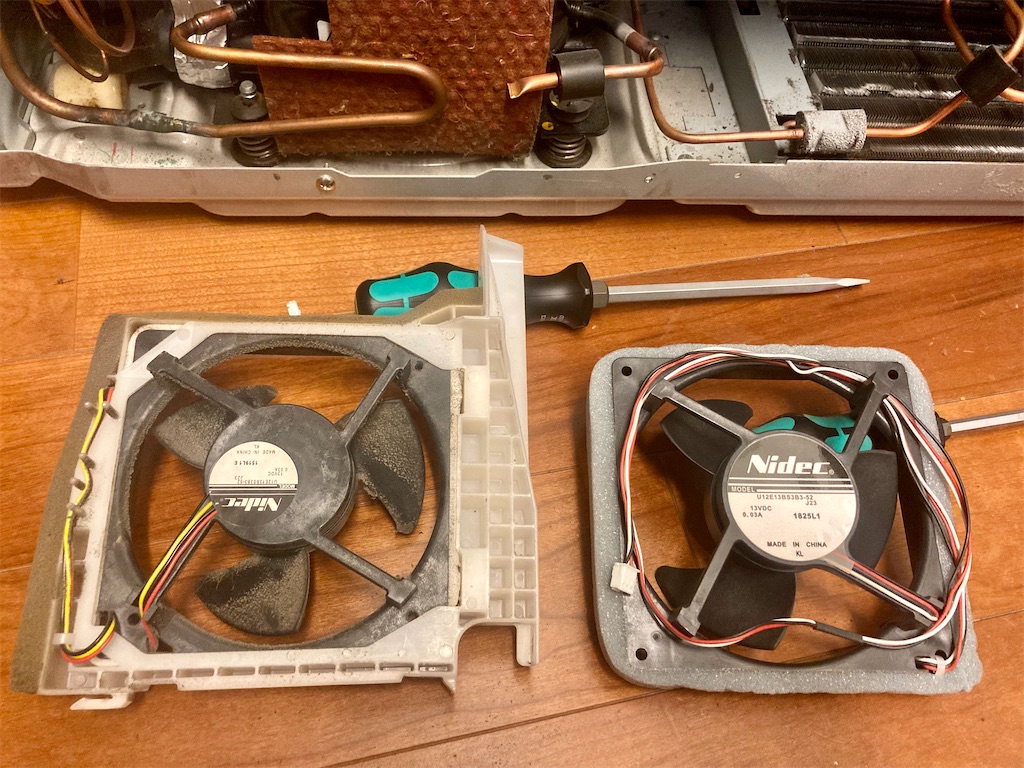 日立☆交換部品☆冷却ファンモーター後ろR-HW52J