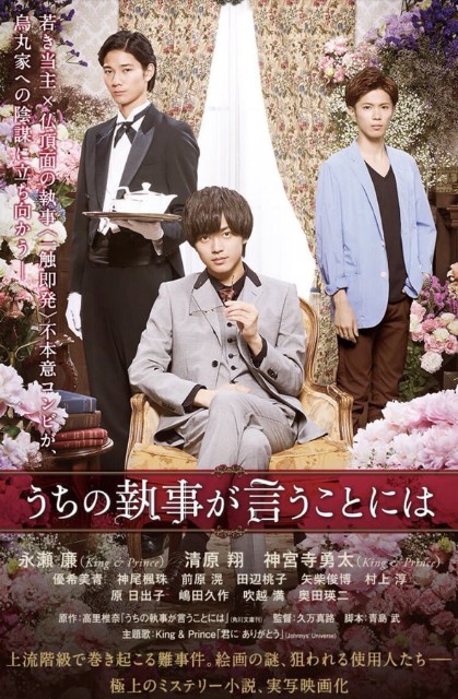 f:id:overthecloud:20190520095828j:image f:id:overthecloud:20190520095828j:image