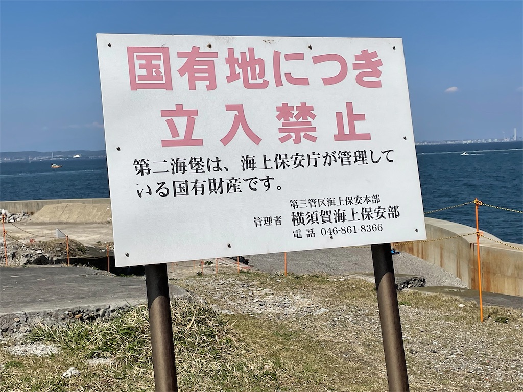 f:id:overthejagayaki:20210411231125j:image f:id:overthejagayaki:20210411231125j:image
