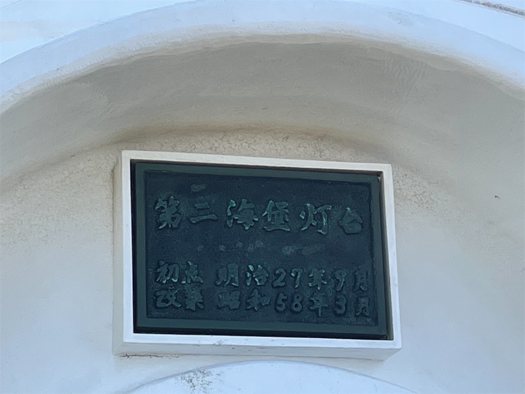 f:id:overthejagayaki:20210411231217j:image f:id:overthejagayaki:20210411231217j:image