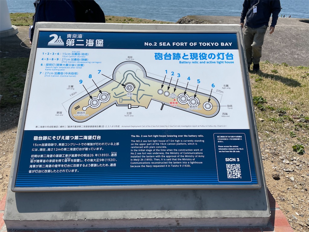 f:id:overthejagayaki:20210411231222j:image f:id:overthejagayaki:20210411231222j:image