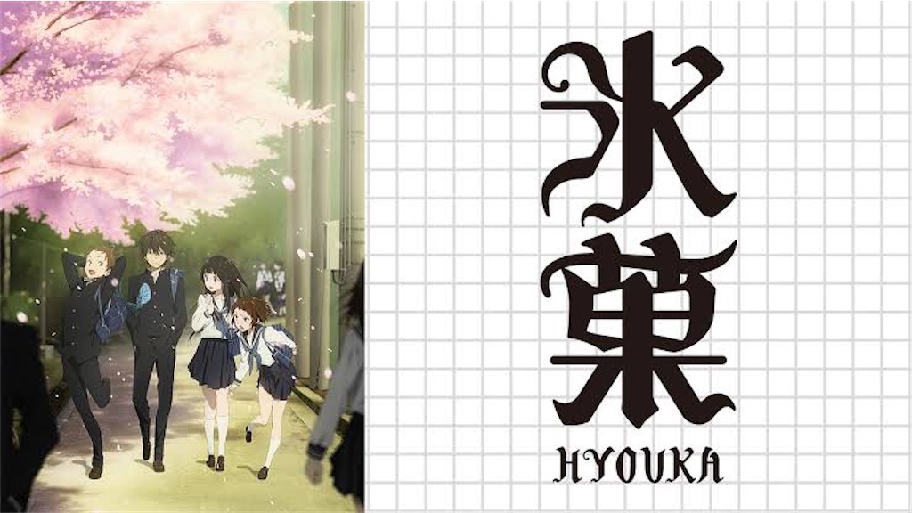 f:id:overthejagayaki:20211019161641j:image f:id:overthejagayaki:20211019161641j:image