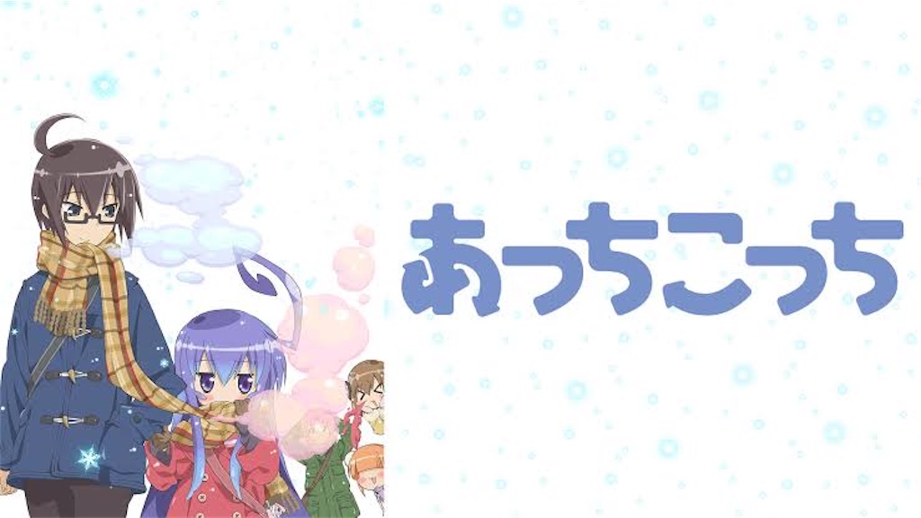 f:id:overthejagayaki:20211019161644j:image f:id:overthejagayaki:20211019161644j:image