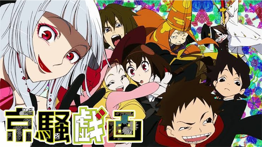 f:id:overthejagayaki:20211019161719j:image f:id:overthejagayaki:20211019161719j:image