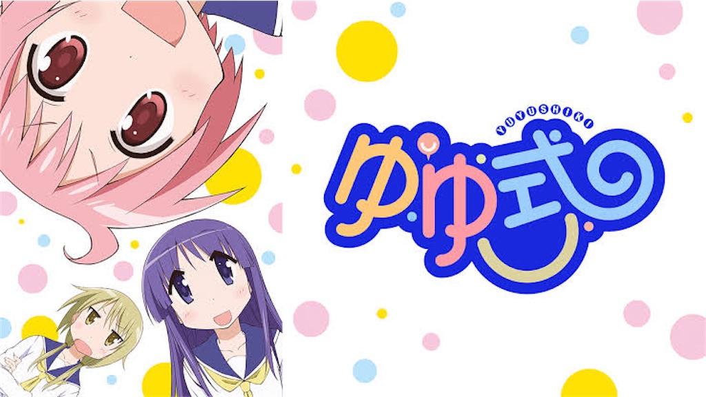 f:id:overthejagayaki:20211019161725j:image f:id:overthejagayaki:20211019161725j:image