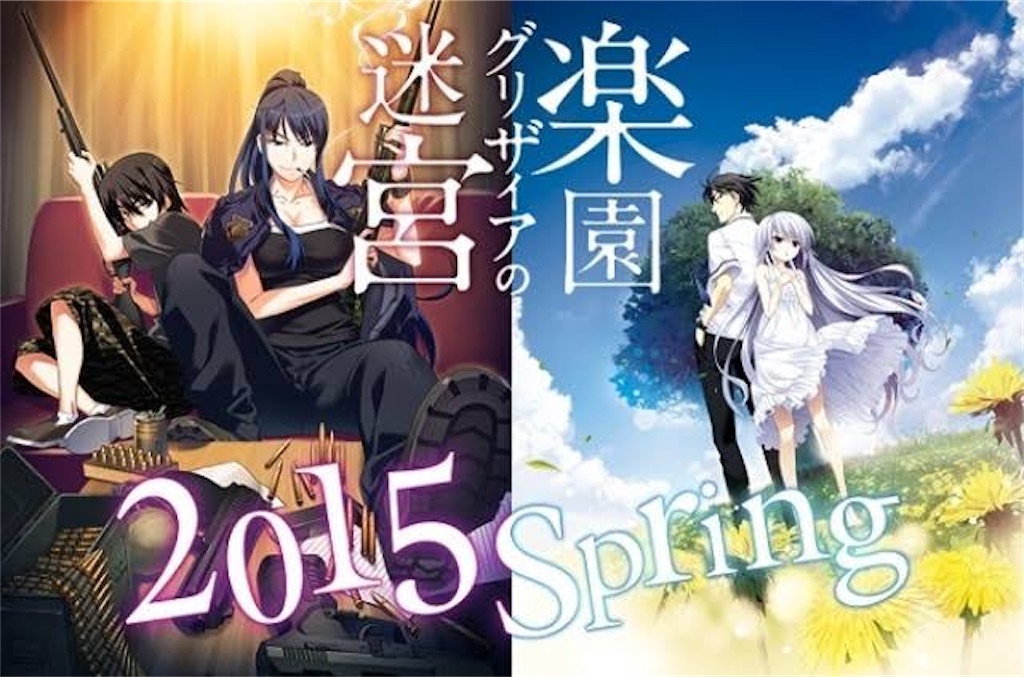 f:id:overthejagayaki:20211019161850j:image f:id:overthejagayaki:20211019161850j:image