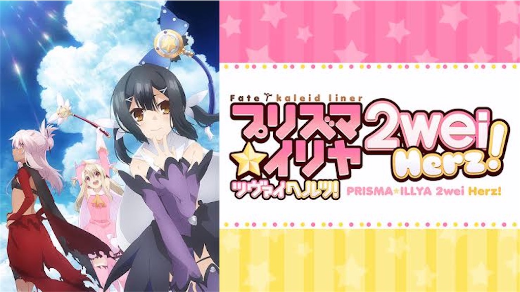 f:id:overthejagayaki:20211019161852j:image f:id:overthejagayaki:20211019161852j:image