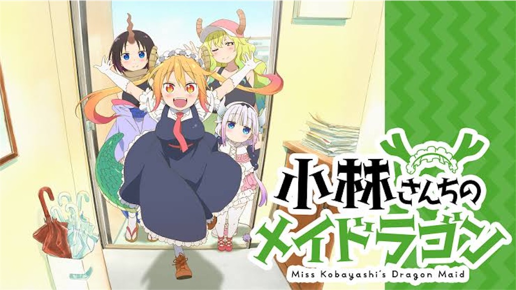 f:id:overthejagayaki:20211019161950j:image f:id:overthejagayaki:20211019161950j:image