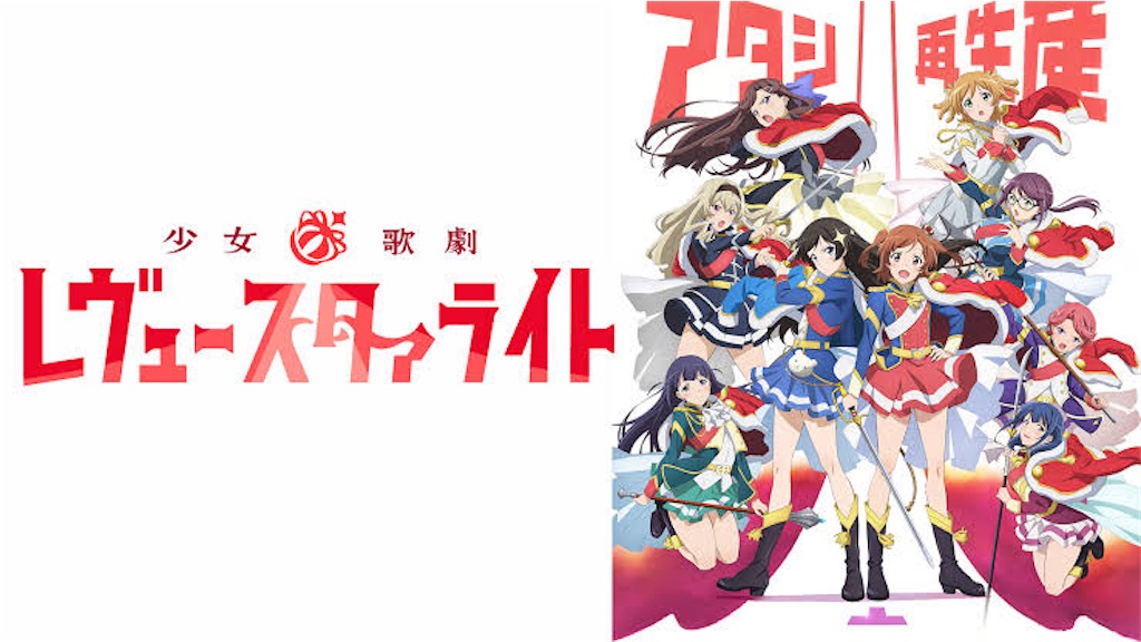 f:id:overthejagayaki:20211019162018j:image f:id:overthejagayaki:20211019162018j:image