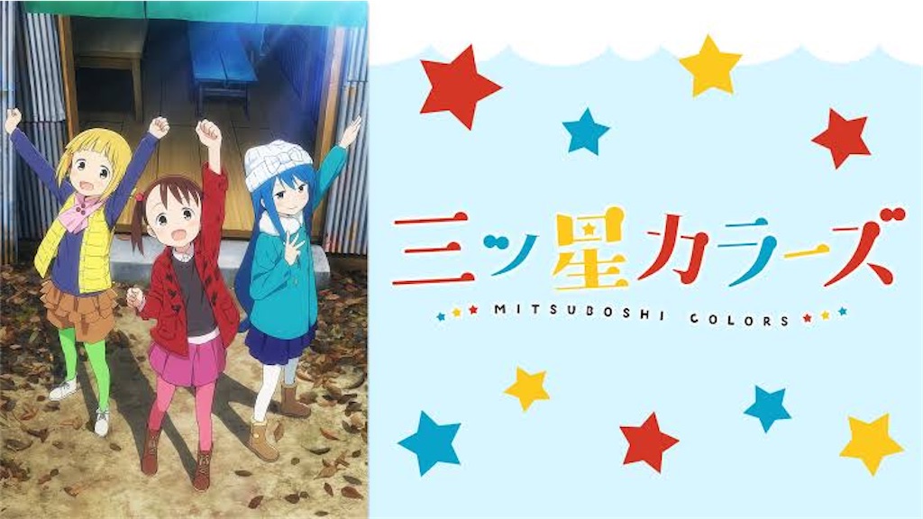 f:id:overthejagayaki:20211019162021j:image f:id:overthejagayaki:20211019162021j:image