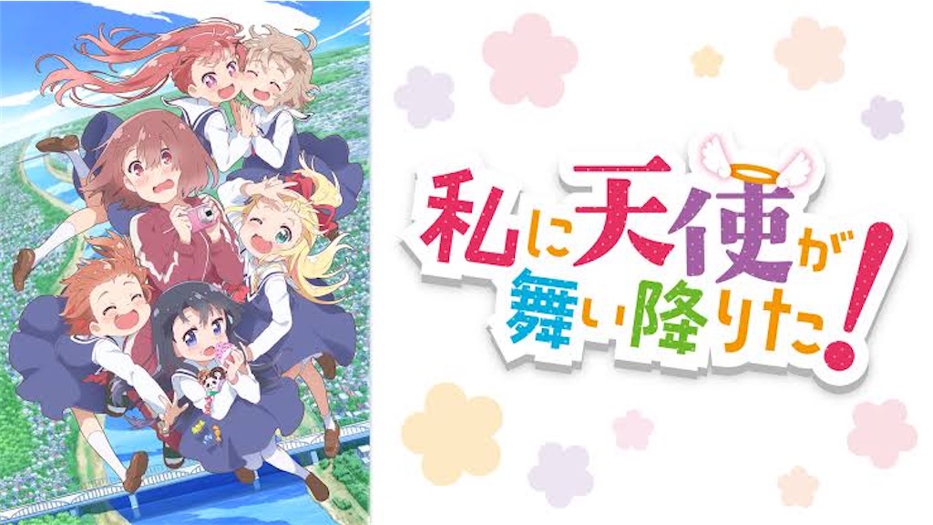 f:id:overthejagayaki:20211019162045j:image f:id:overthejagayaki:20211019162045j:image