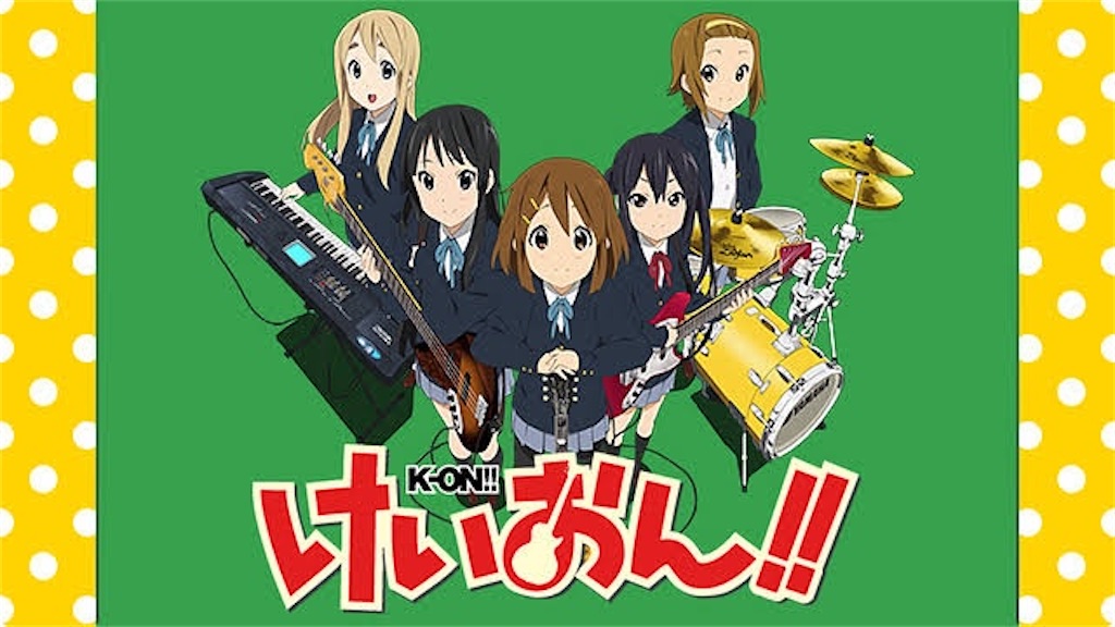 f:id:overthejagayaki:20211019233208j:image f:id:overthejagayaki:20211019233208j:image