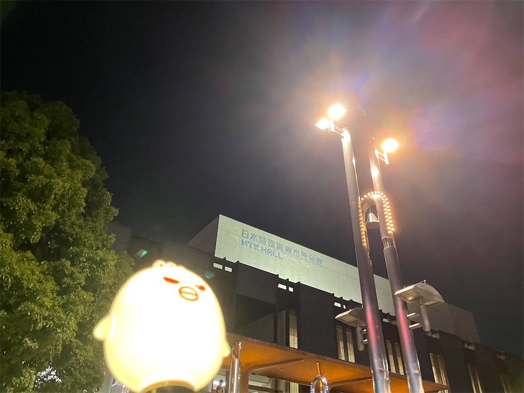f:id:overthejagayaki:20220703225954j:image f:id:overthejagayaki:20220703225954j:image