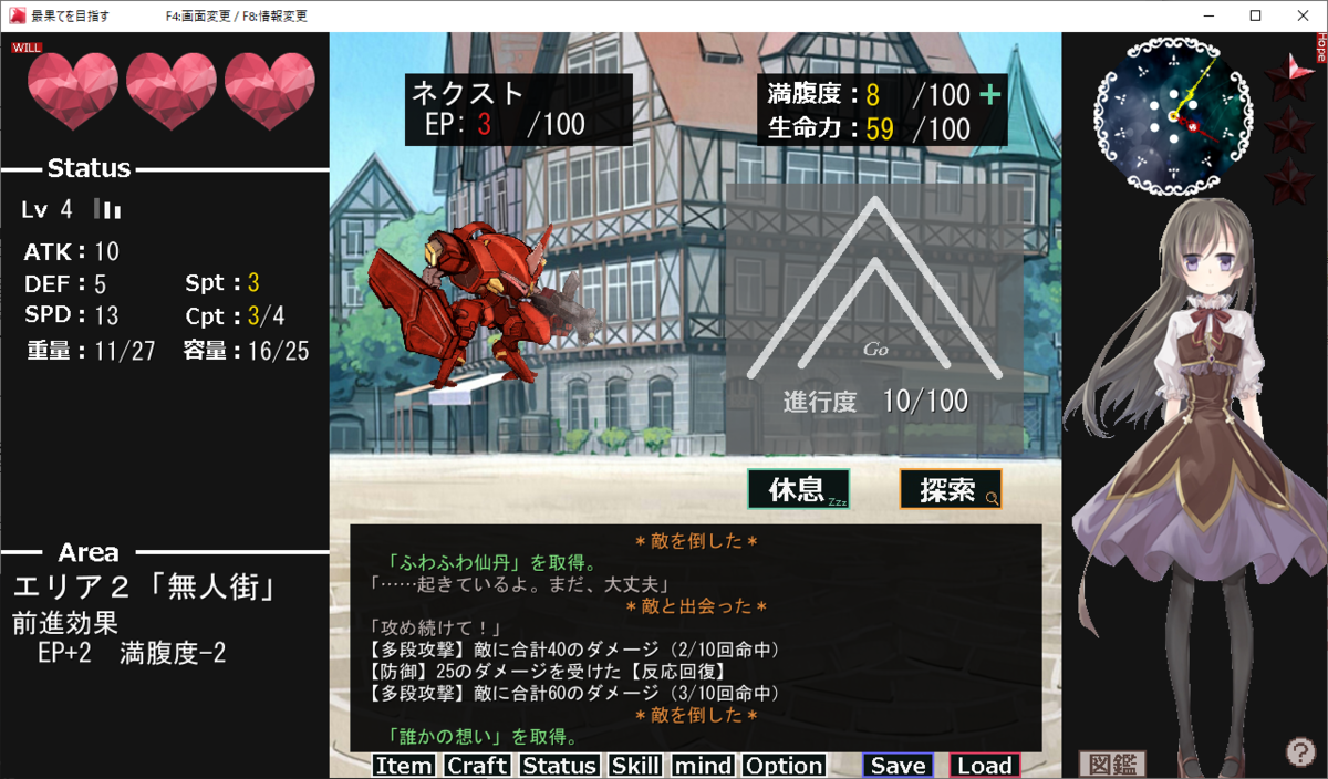f:id:overthelimit:20200720190212p:plain f:id:overthelimit:20200720190212p:plain