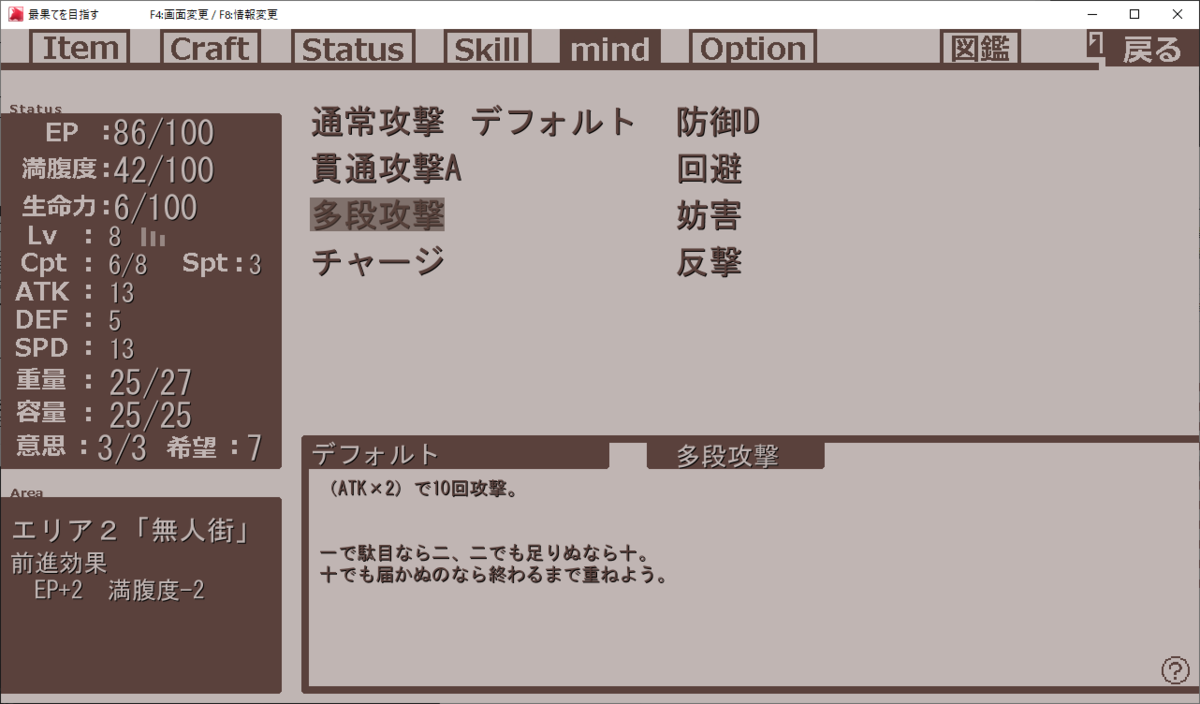f:id:overthelimit:20200720190223p:plain f:id:overthelimit:20200720190223p:plain