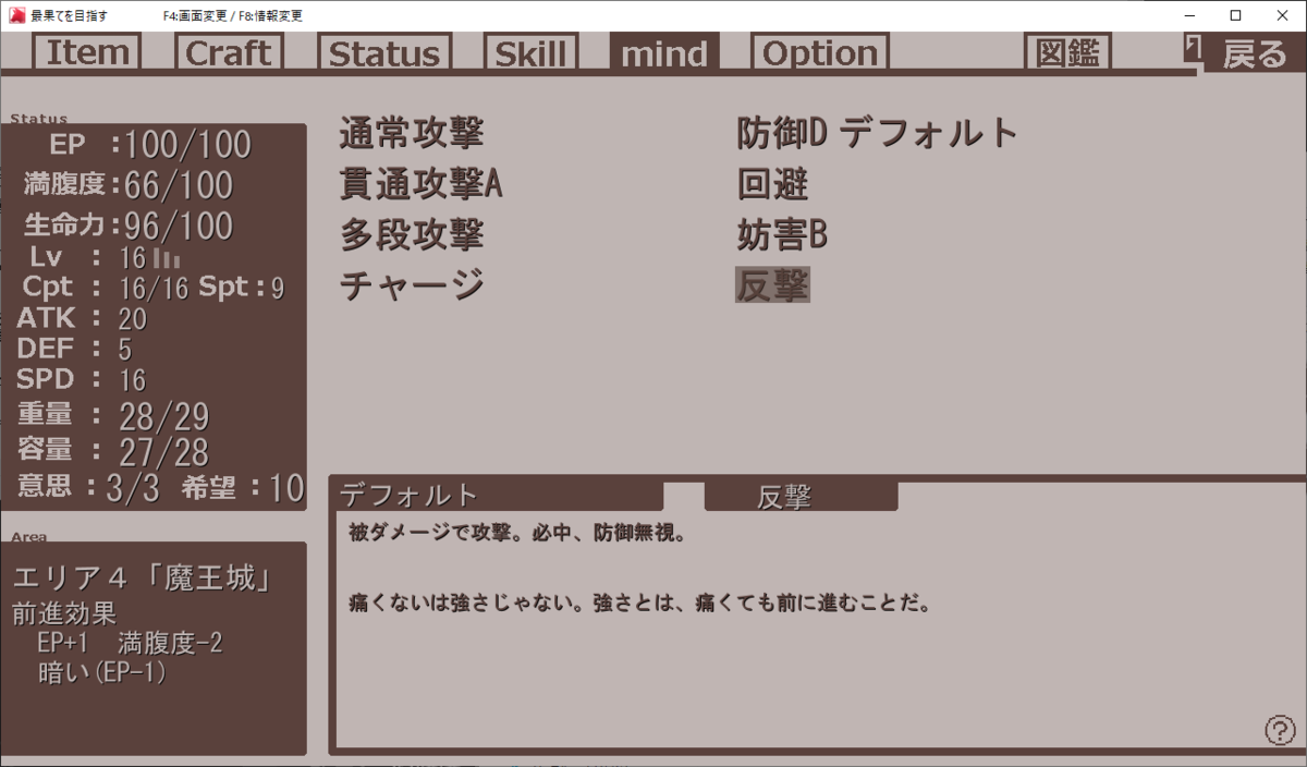 f:id:overthelimit:20200720190429p:plain f:id:overthelimit:20200720190429p:plain