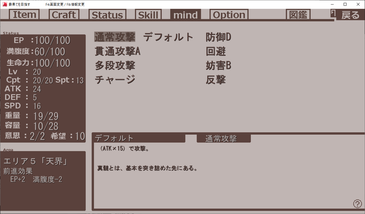 f:id:overthelimit:20200720190601p:plain f:id:overthelimit:20200720190601p:plain