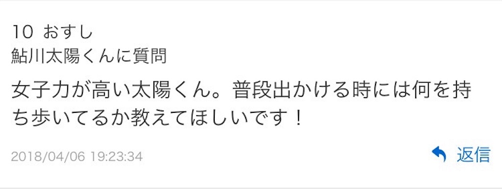 Dhcエクストリームbeauty 手のひらを太陽に