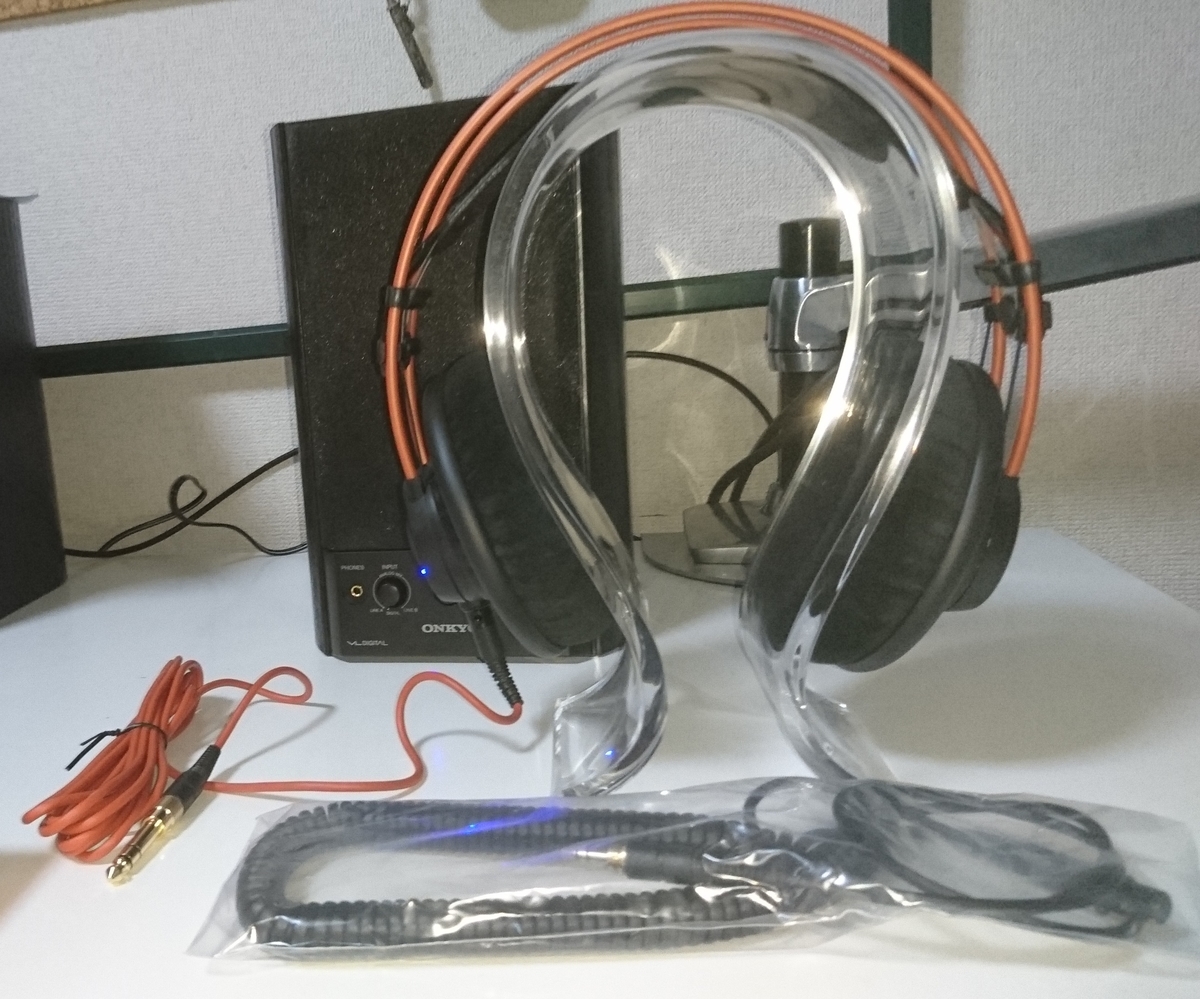 f:id:overwhelminggrowth:20200425003123j:plain