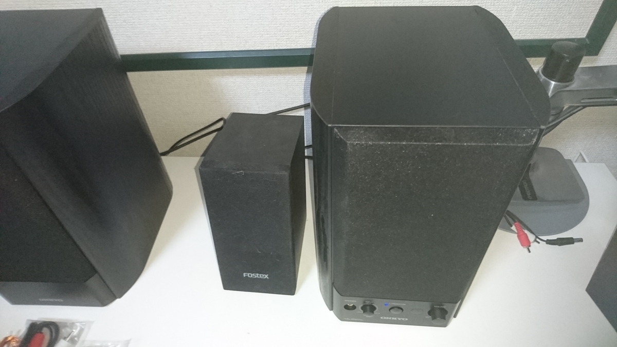 f:id:overwhelminggrowth:20200425003523j:plain