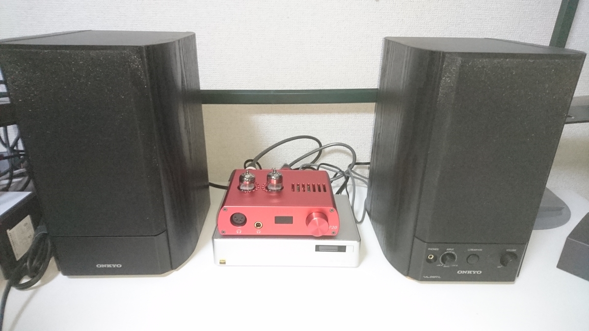 f:id:overwhelminggrowth:20200425003812j:plain