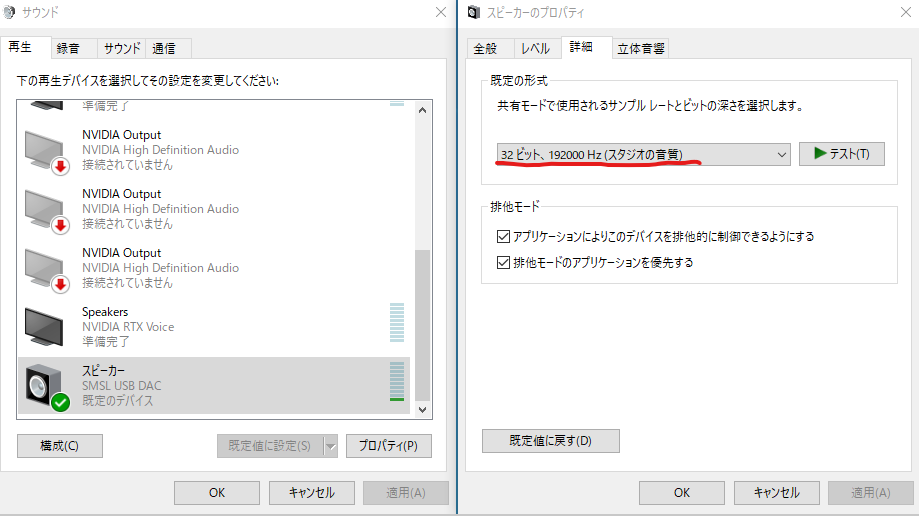 f:id:overwhelminggrowth:20200503214731p:plain