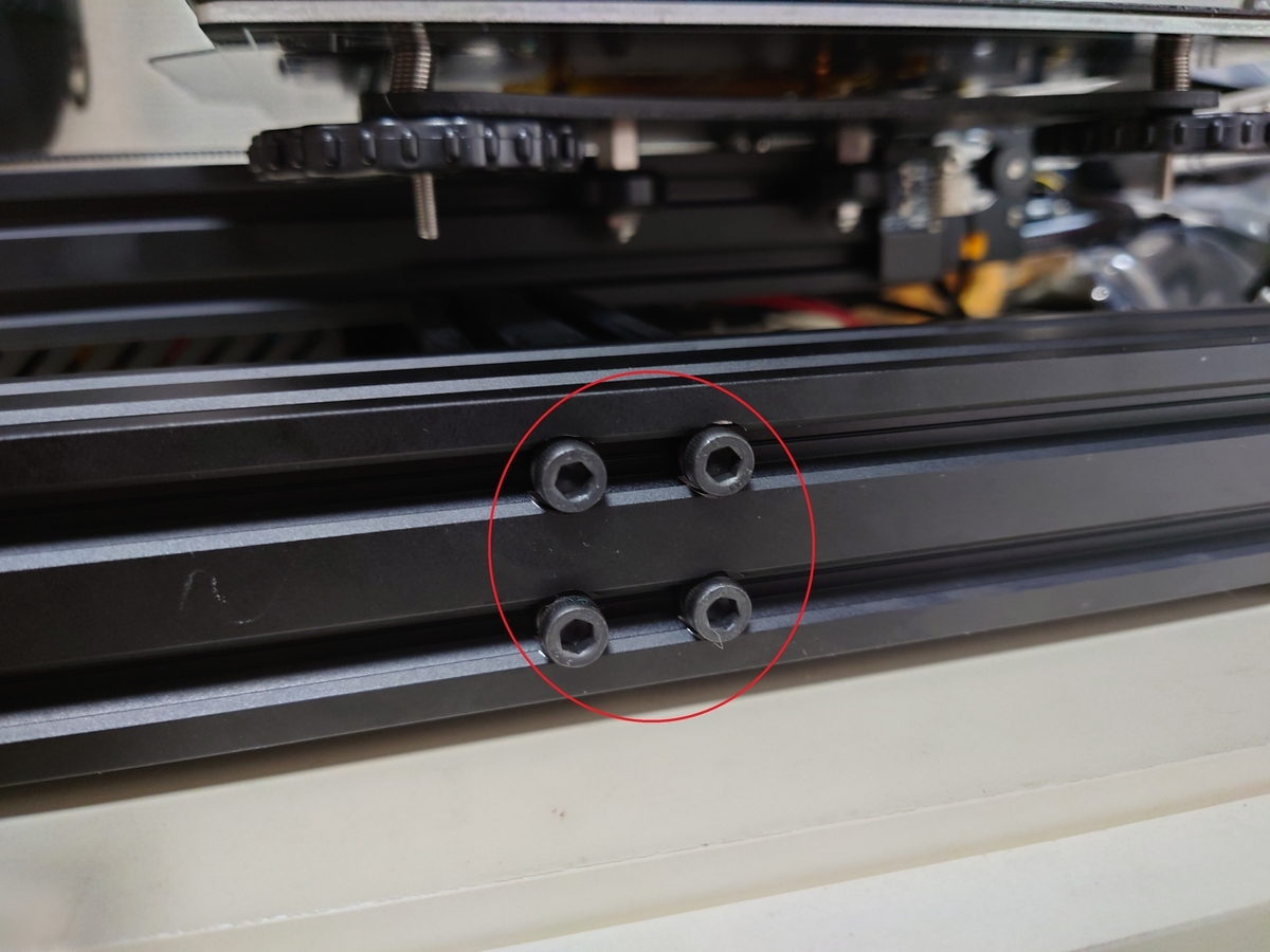 f:id:overwhelminggrowth:20210502135856j:plain