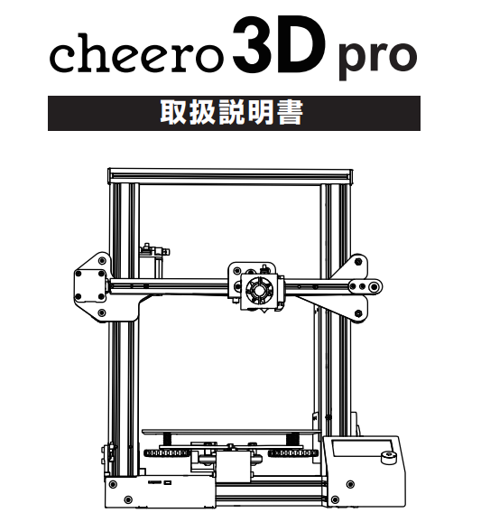 f:id:overwhelminggrowth:20210511024802p:plain