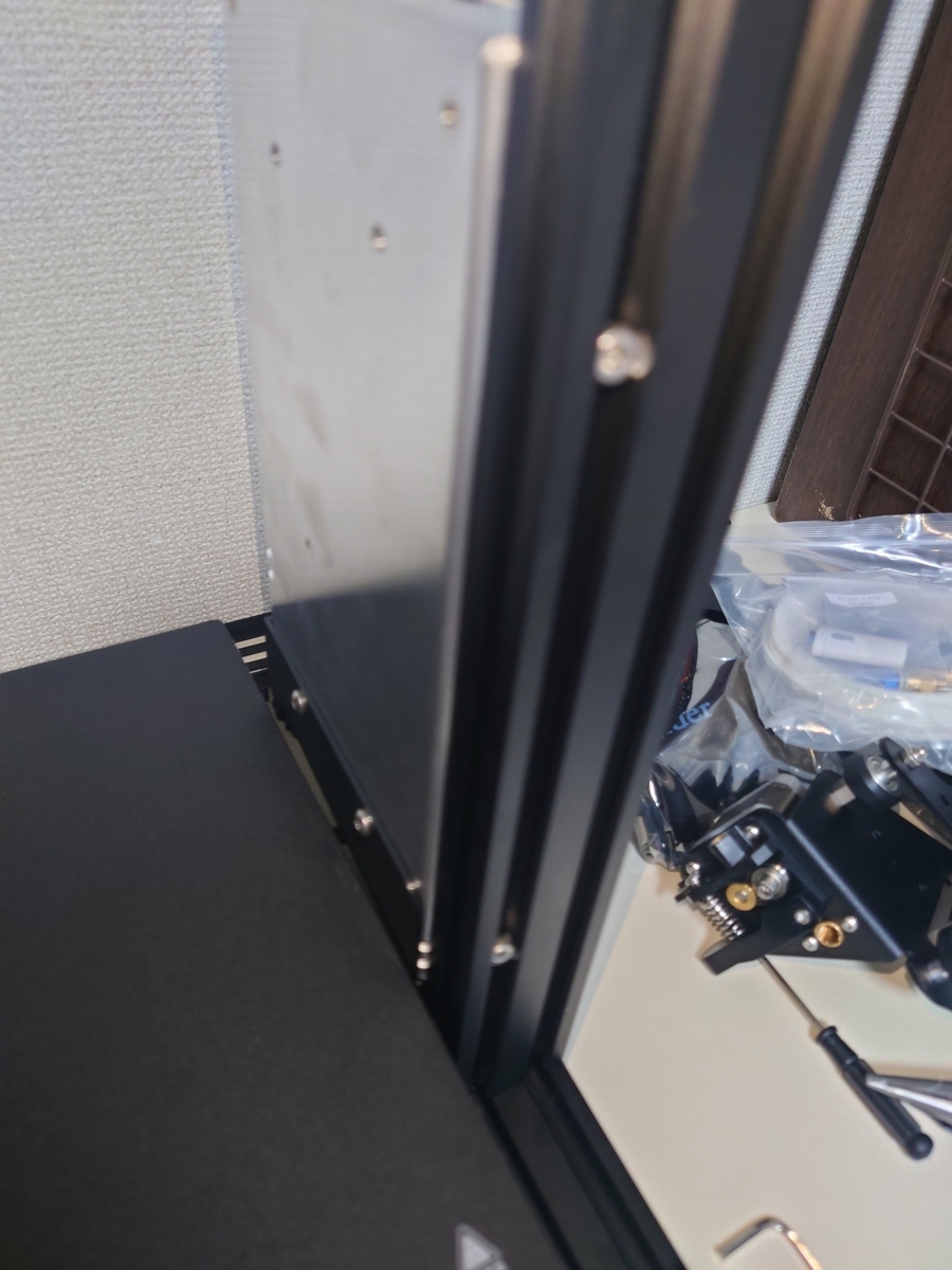 f:id:overwhelminggrowth:20210521213638j:plain