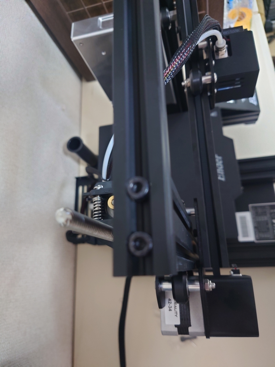 f:id:overwhelminggrowth:20210521225041j:plain