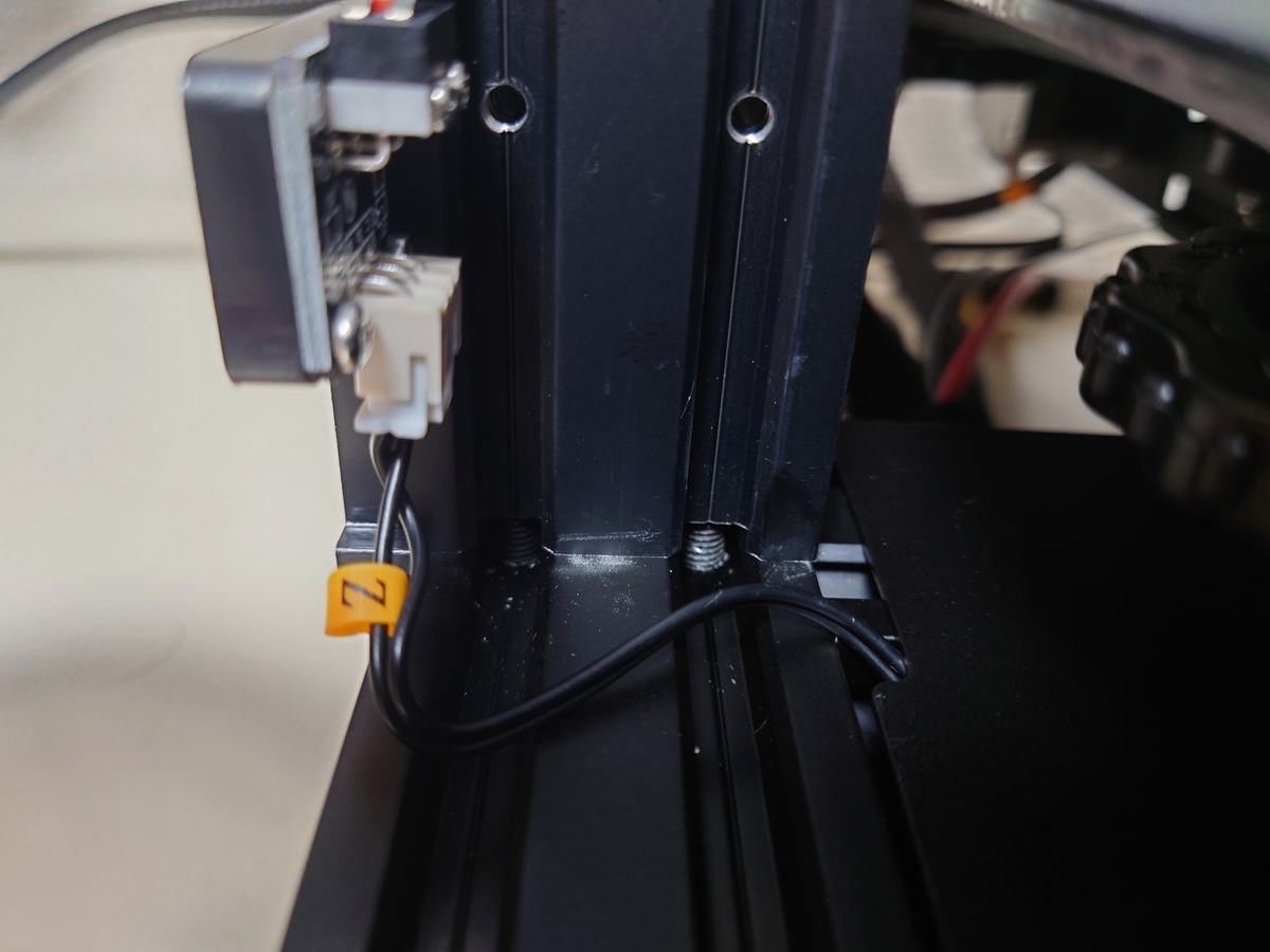 f:id:overwhelminggrowth:20210521225333j:plain